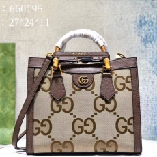 Gucci Shopping Bags